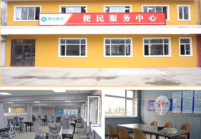 360截图20250521101814230.jpg